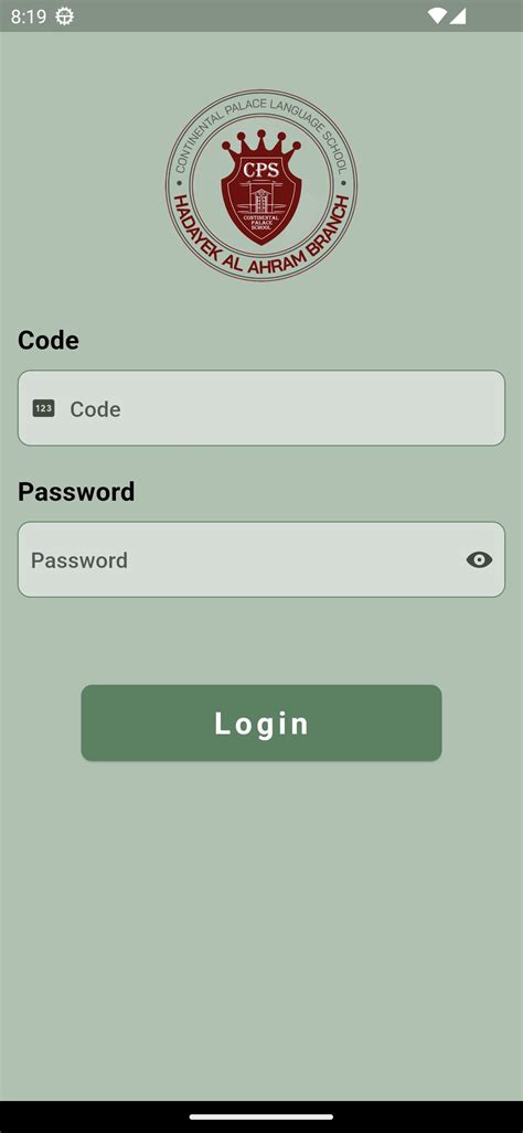 CPS-HR APK للاندرويد تنزيل