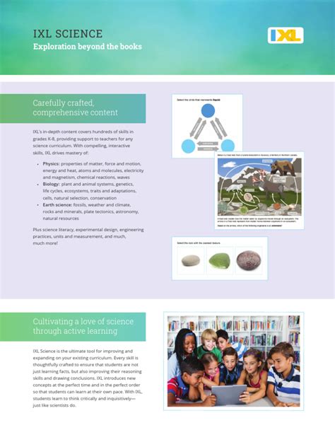 IXL Science | Download Free PDF | Science | Learning