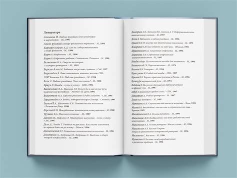 Image result for Book Cover Design Layout Guide