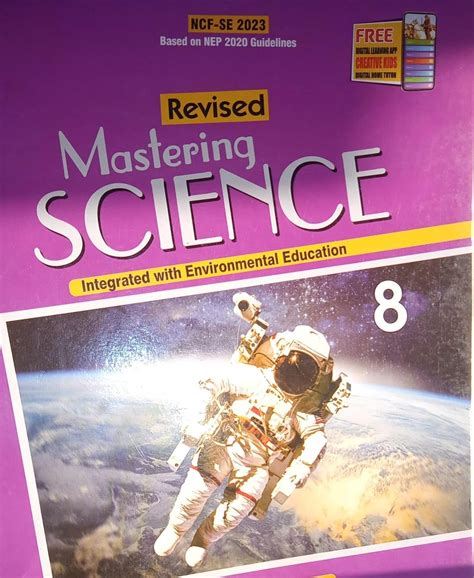 Revised Mastering Science Class 8 By Dhiren M Doshi (S) : Avid: Amazon ...