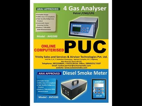 PUC Machines - Airvisor PUC 4 Gas Analyzer Trader - Retailer from Thane