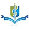 Government Medical College Thiruvananthapuram Contact Number, Address ...