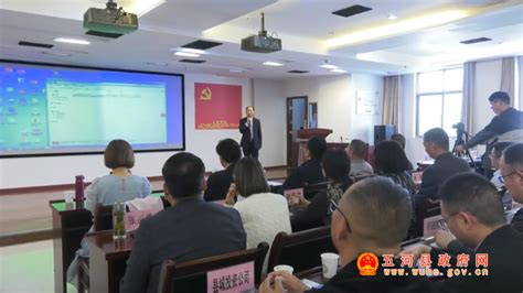 蚌埠学院2023年纪检监察干部业务培训班开班