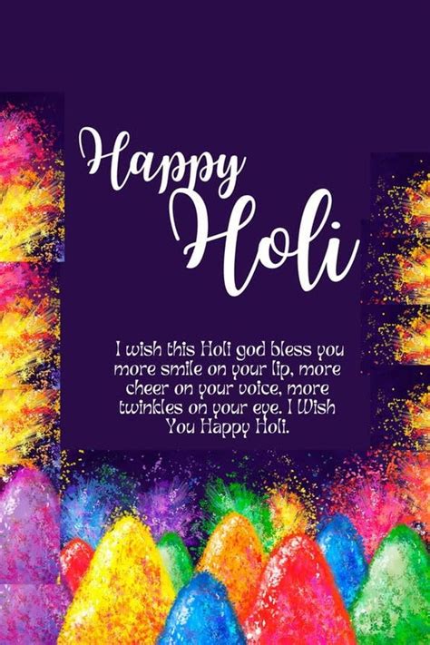 Happy Holi Wallpaper Poster - 12x18 Inches | 170 GSM Gloss Finish ...