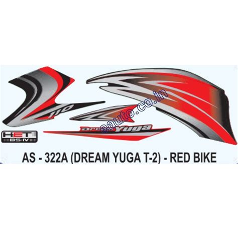 Graphics Sticker Set for Honda Dream Yuga 110 | HET BS4 Type 2 | Red V