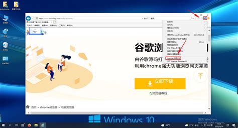 IE浏览器logo-快图网-免费PNG图片免抠PNG高清背景素材库kuaipng.com