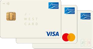 新幹線・ポイントがおトクなJ-WESTカード申し込み｜JR西日本│J-WESTカード：WESTERポータル