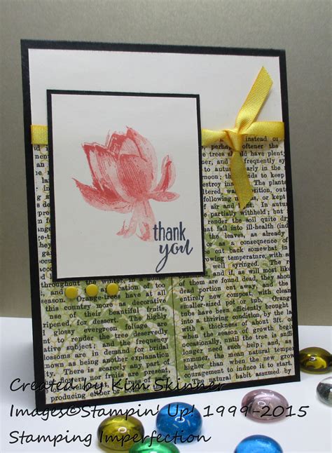 Image result for Stamp Paper Fill Pattern