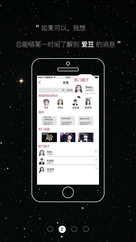 影视大全App，已上架AppStore，容易被封，赶紧下载！