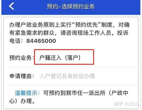 深圳出台养老机构从业人员补贴试行办法，入职养老机构最高补贴1.5万元_腾讯新闻
