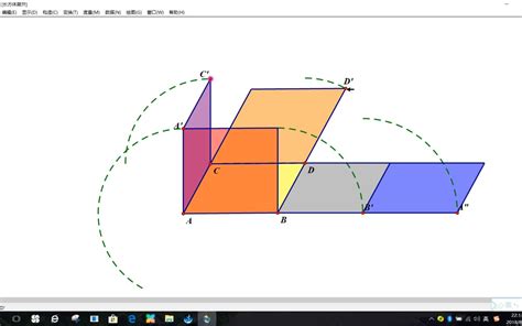 几何画板演示过椭圆上一点作切线-几何画板网站