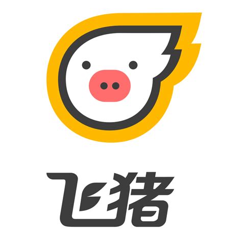 阿里旅行更名“飞猪”并发布全新logo设计形象 – 123标志设计博客