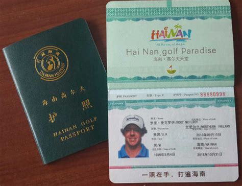加拿大护照进入泰国需要签证吗 泰国加拿大加拿大护照泰国签证
