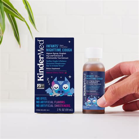 KinderMed Infants' Nighttime Cough Relief – KinderFarms