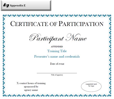 Certificate of Participation Sample Free Download