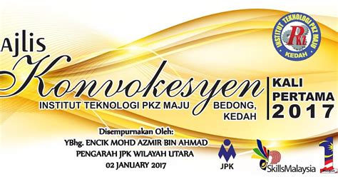 AMBIL SEKARANG