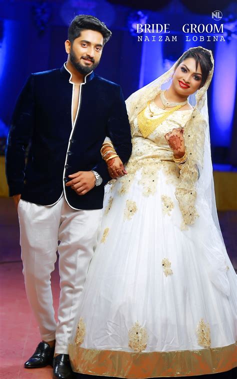 Wedding Dress For Muslim Bride In Kerala