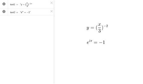 GeoGebra Formula 的图像结果