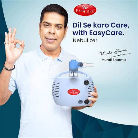 EASYCARE EC7022 Portable Nebulizer | Best Nebulizer Machine Price India ...
