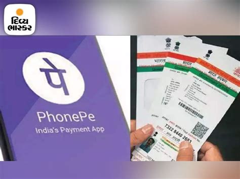 UPI account can be activated even without debit card, know the step by ...