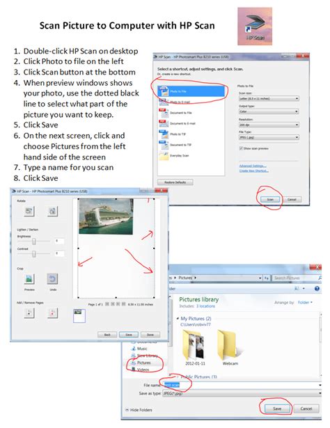 HP Scan to Computer 的图像结果