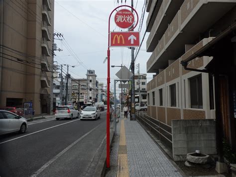 消火栓標識 に対する画像結果