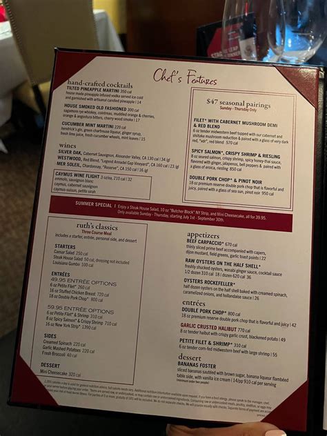 Menu at Ruth's Chris Steak House steakhouse, Atlantic City