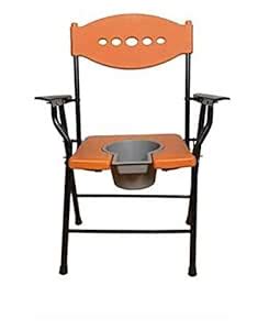 ASK MI Brown Black Foldable Commode Chair with Removable Bucket ...