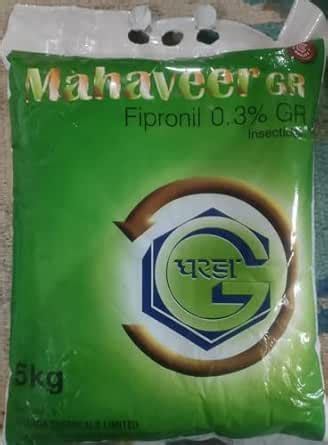 Gharda Chemicals Limited Mahaveer G.R. Fipronil 0.3% G.R. Fertilizer ...
