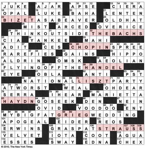 Colorful Eye Parts Crossword - Warehouse of Ideas
