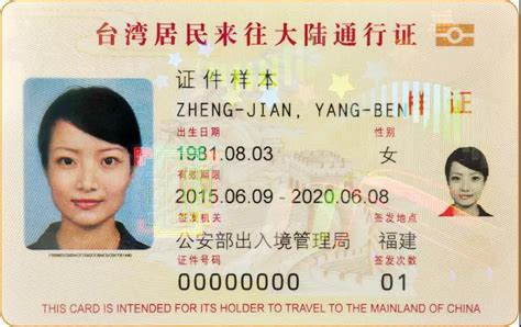中国国家移民管理局开始停办非必要非紧急出入境证件, 那目前如何出境办护照？