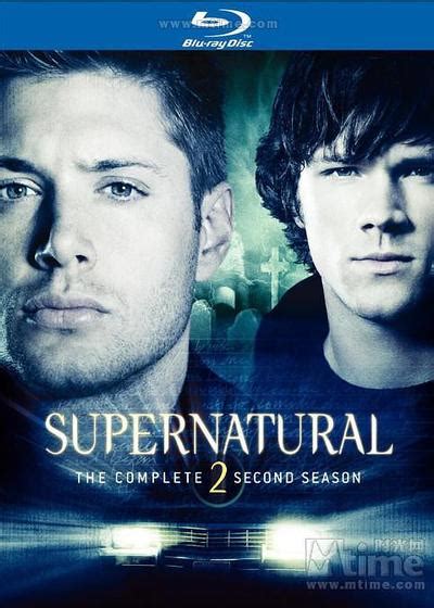 邪恶力量第十季(Supernatural Season 10)-电视剧-腾讯视频