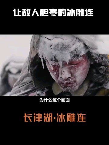优酷冰雪纪录片《银花》上线，讲述新疆00后少年冬奥梦 | 体育大生意