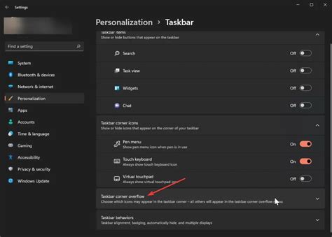 Image result for Windows Security Notification Icon