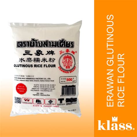 Erawan Glutinous Rice Flour 500g (Malagkit Powder, Malagkit Flour ...