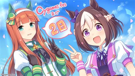 Uma Musume: Pretty Derby Wallpaper by Cygames #3305866 - Zerochan Anime ...