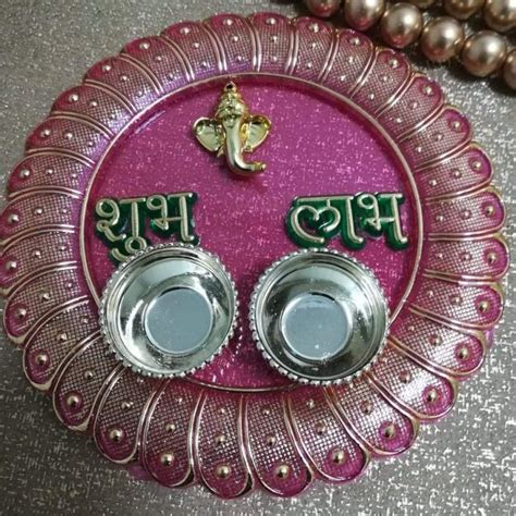 Buy Antique Shubh Labh Aarti Plate Online in India - Mypoojabox.in