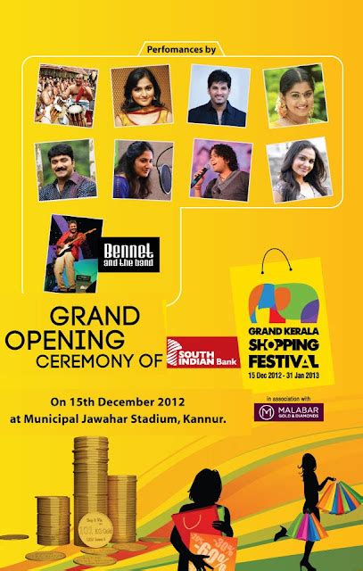 Grand Kerala Shopping Festival GKSF 2012 Posters | Trivandrum ...