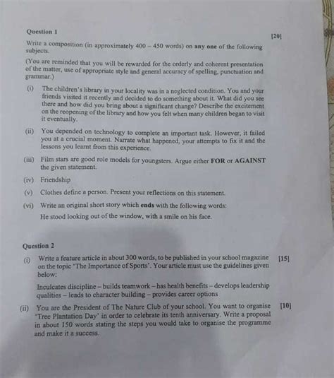 ISC English Question Paper 的图像结果