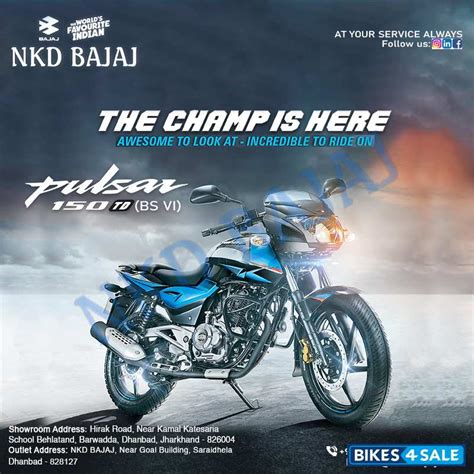 NKD BAJAJ, Dhanbad, Jharkhand. Used Bike Dealer Address and Details ...
