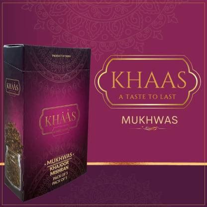 Khaas Mukhwas Khajur Mishran I Mouth Fresheners I Pack of 11X12.3g Each ...