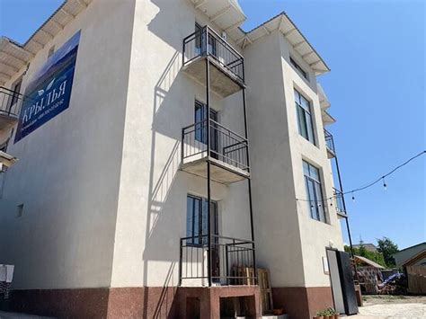 KRYLYA (Cholpon Ata) - Guesthouse Reviews & Photos - Tripadvisor