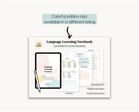 Language Learning Notebook.pdf 的图像结果