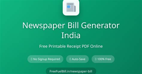 Newspaper Bill Generator – Free PDF Receipt Online 2026 | FreeFuelBill.in