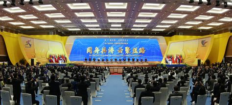 2020年11月27日，第17届中国—东盟博览会、商务与投资峰会开幕大会 - 图文视频下载 - 中国—东盟博览会