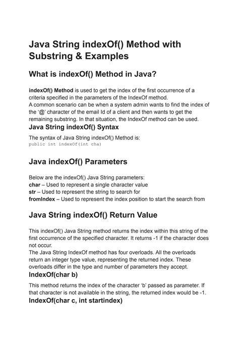 Indexof Method in Java 的图像结果