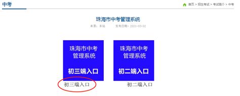 广东省考进面分数是多少，历年进面分数一览 - 知乎