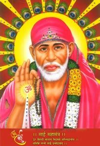 Poster Shirdi Sai Baba Sl6 Large Poster, (36X24 Inches Matt, Multicolor ...