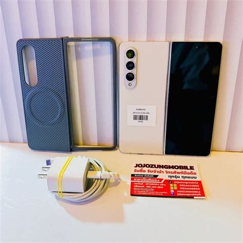 ซื้อ ขาย โทรศัพท์มือถือ Samsung ออนไลน์ ราคาถูก