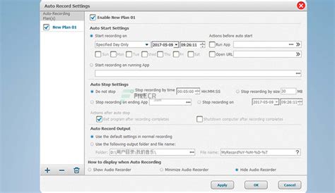 Image result for Audio Recorder Pro Download